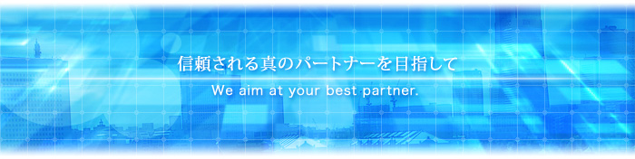 M^̃p[gi[ڎwā@We aim at your best partner